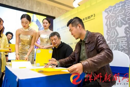 星合湘水湾样板房,星合湘水湾81栋