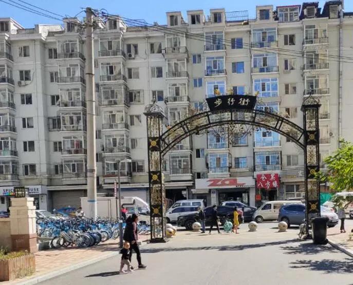 真嚣张,物业真嚣张完整视频