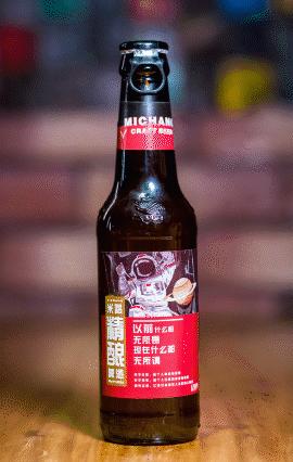 好嗨哟郑州,好嗨呦河南话