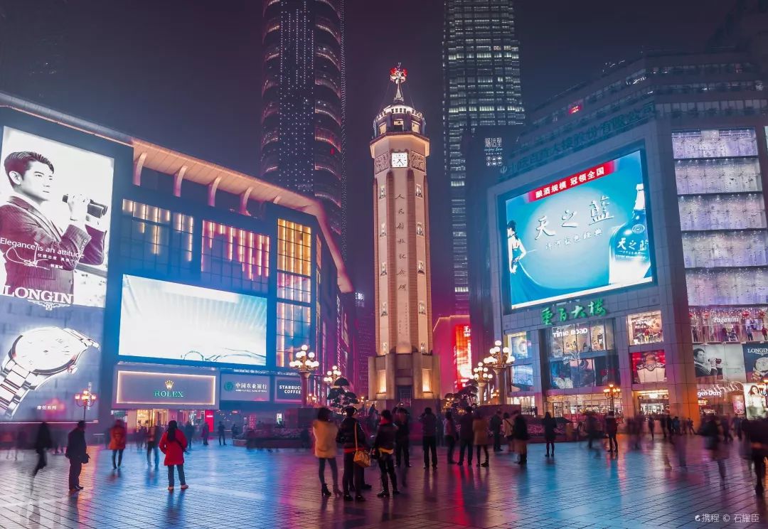 重庆玩儿10天多少钱,重庆玩儿一天多少钱