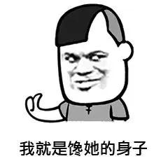 “不老女神”VeraWang，71岁的漫画腿，实在太slay了