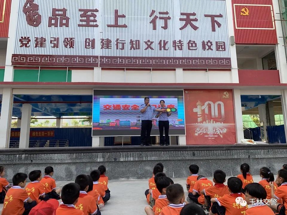 安全生产月宣传行车安全,安全生产月安全用电宣传