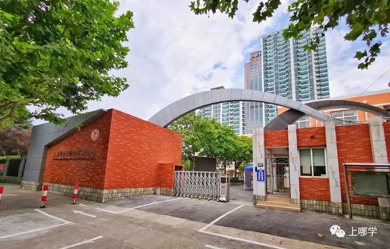 上海各区学校合并最新规划,上海将改名的学校