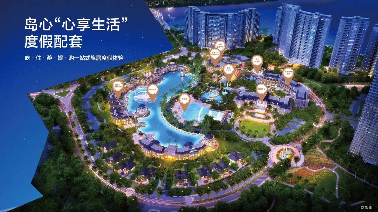 海南融创日月湾多少钱一平,融创日月湾星辰冲浪海景公寓