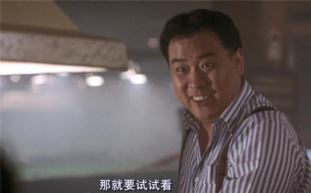 29年前周星驰,周星驰电影台球最后一杆