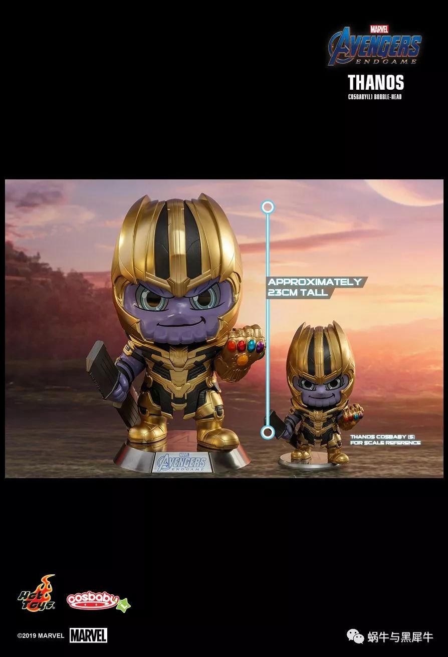 复仇者联盟4上映在即，这家公司又开始搞事情了