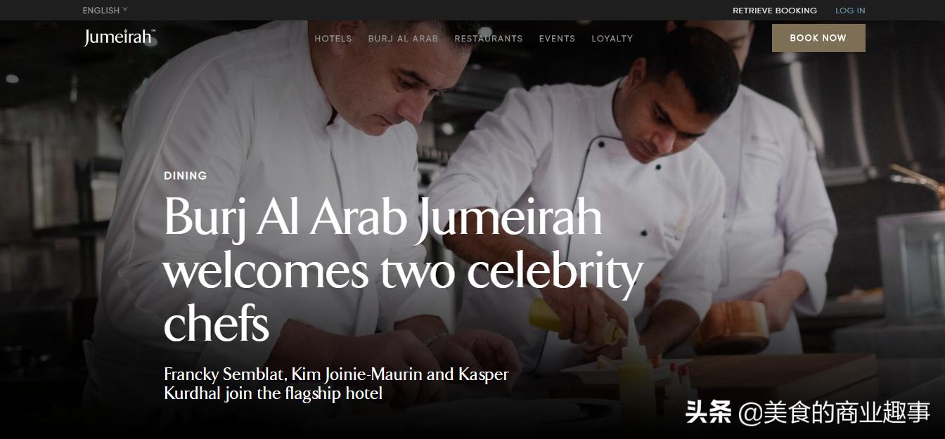 网红欧巴真实身份揭秘,网红欧巴真的好吃吗