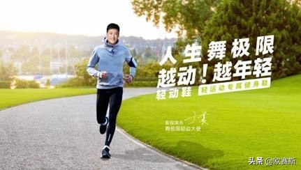 鍝佺墝鎴樼暐宸ュ叿,鍝佺墝鎴樼暐涓冪姝﹀櫒