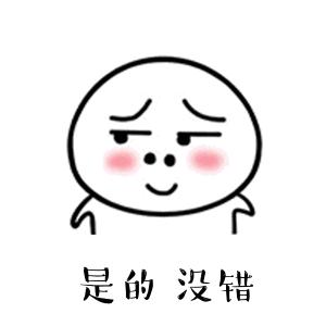 仁宝会不会拖欠工资,仁宝工资