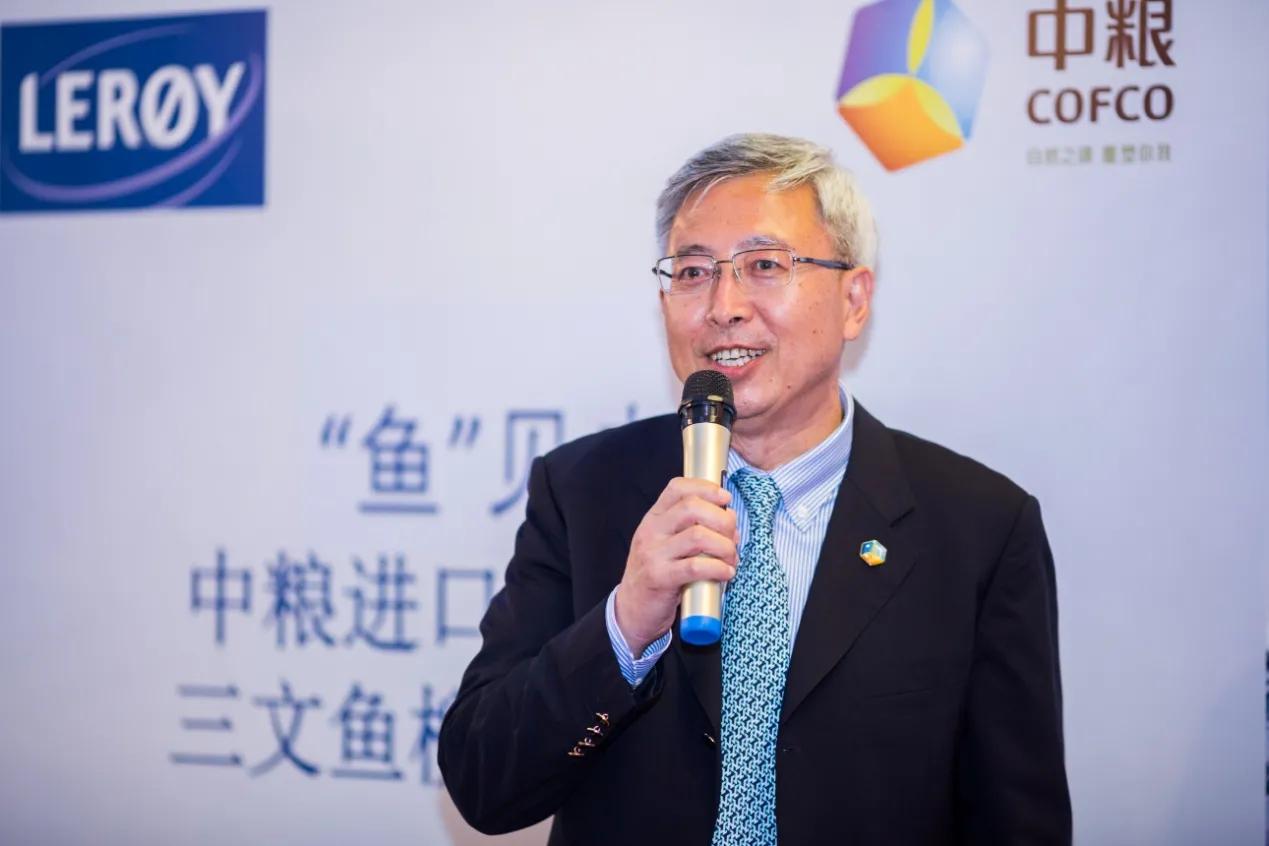 中粮挪威三文鱼,中粮与多国企业签约做强农产品