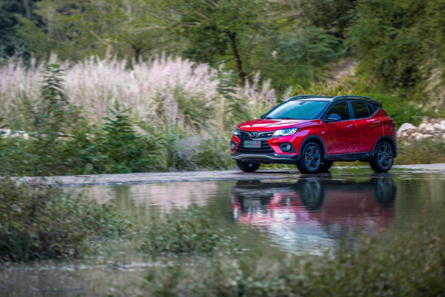 开了五年的东南dx3,开东南dx3回重庆忠县视频