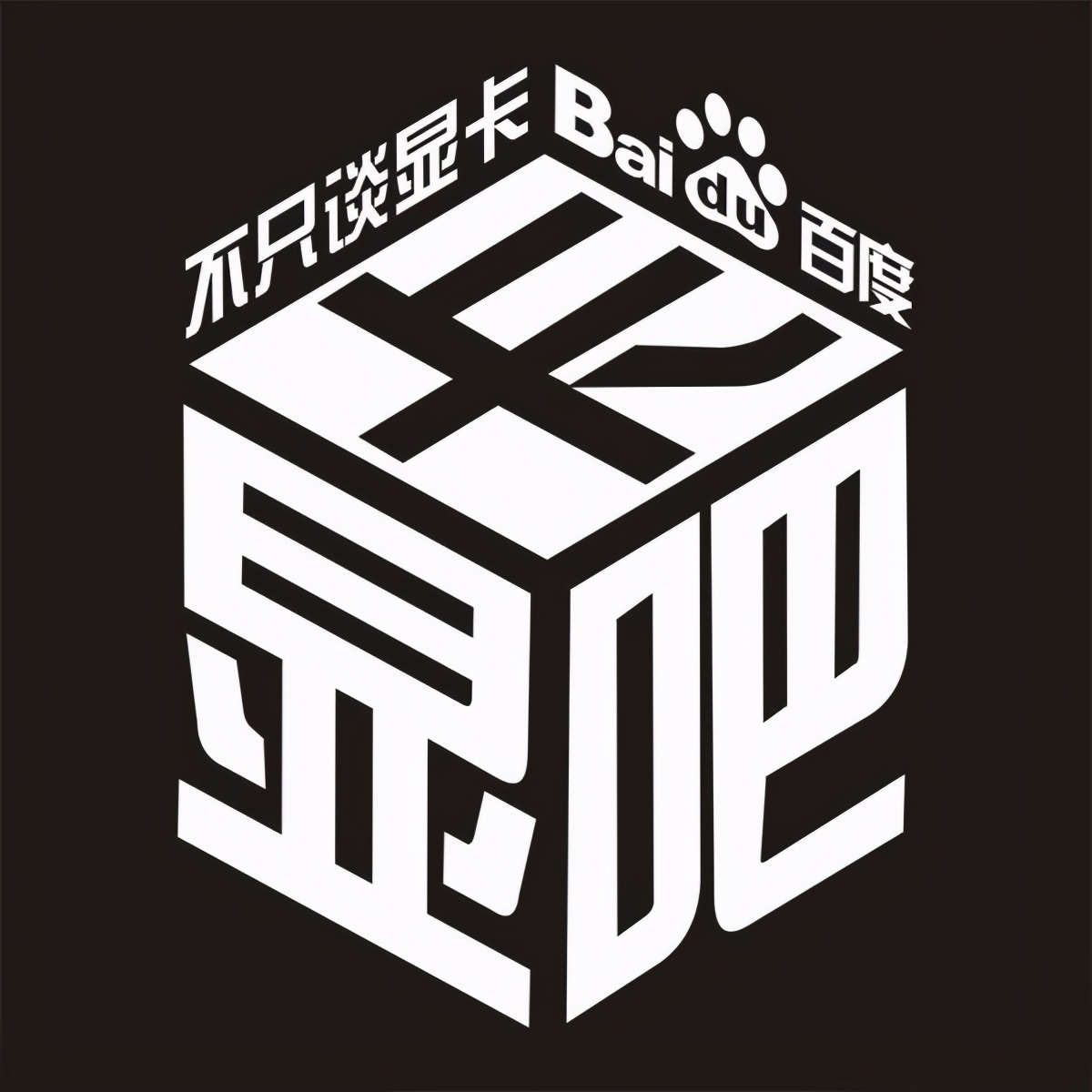 瞎玩菌的游戏周报：显卡战争、Xbox扩展发布会、天价法拍卡牌等