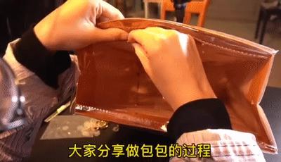 lv纸袋改造包包教程,lv纸袋改造手工包在哪里买