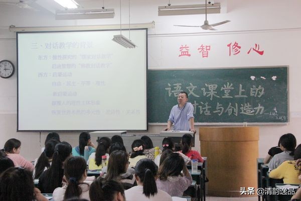 选择正确的读音100个,一百个字的正确读音