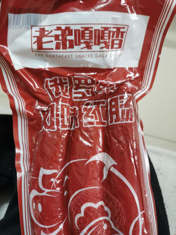 拼多多打假发现是真的怎么办,拼多多仿冒品牌消费者有什么补偿