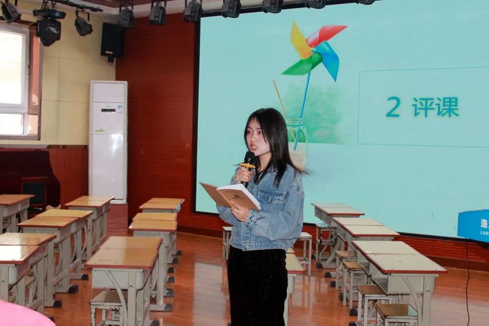 洛龙区二实小口语交际课程研讨——《转述》