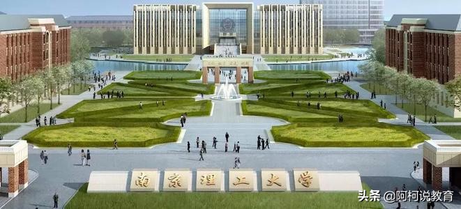 陕西是第二大教育大省吗,江苏教育对比陕西