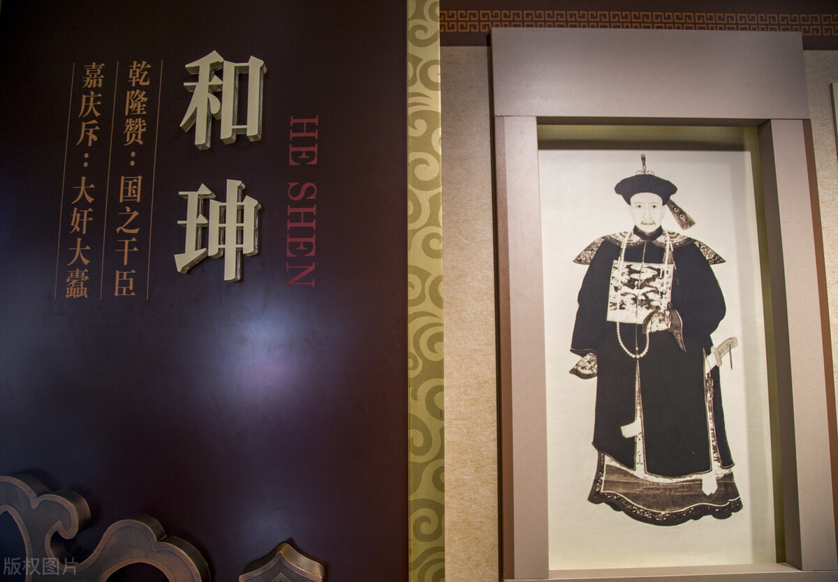 嘉庆皇帝腐败衰败,勤政节俭道光皇帝