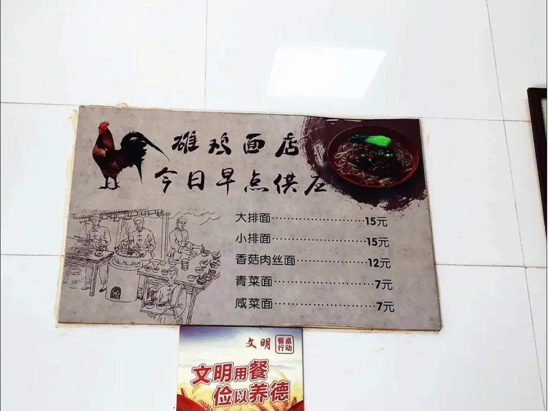 舟山吃海鲜哪里最正宗,舟山海鲜去哪吃原汁原味