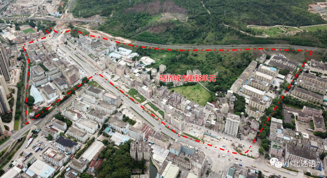 龙岗南约马桥最新消息,龙岗马桥联合旧改项目