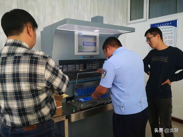 【办事不求人】鹤岗萝北县公安局交警大队“三打造”推进办事不求人工作落细落实