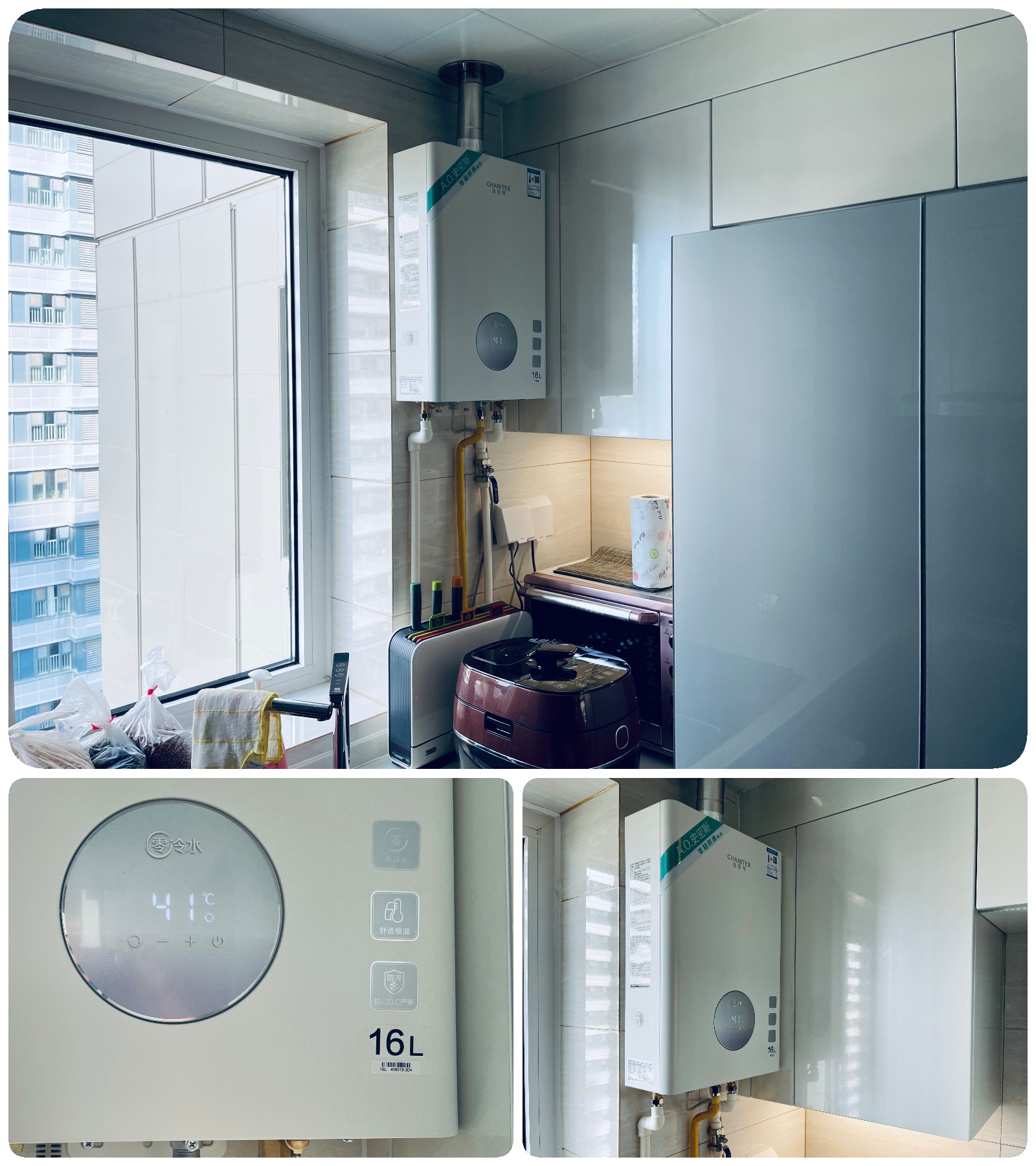 零冷水燃气热水器怎么做到的,零冷水燃气热水器好不好