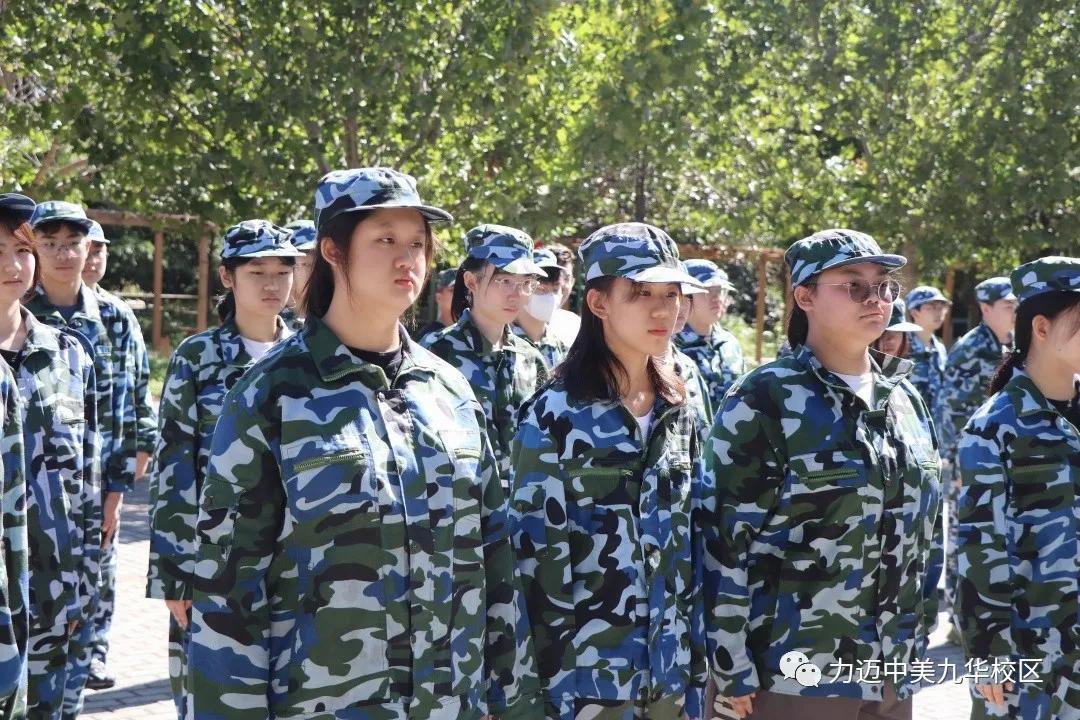 瓒呯噧鏂扮敓鍐涜,楂樹竴鏂扮敓鍐涜瓒呯噧