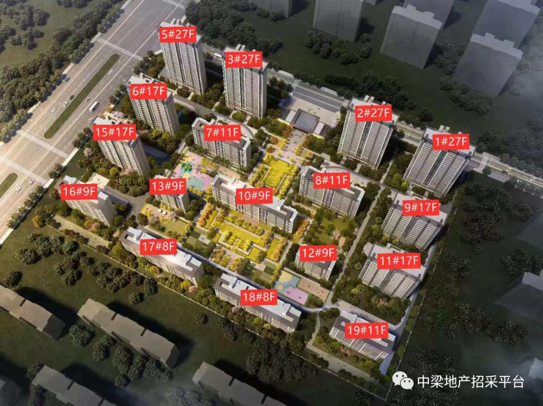 复工复产不负春,复工复产不忘初心