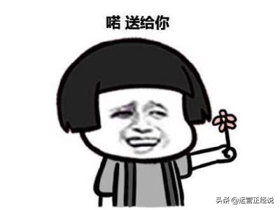 微信公众号文章是面向公众的吗,微信公众号新手用手机如何发文章