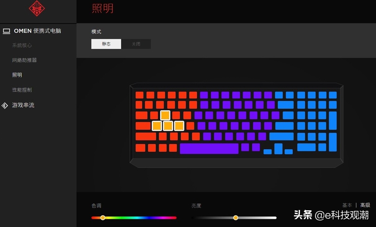 惠普omen使用教程,惠普omenlaptop15笔记本