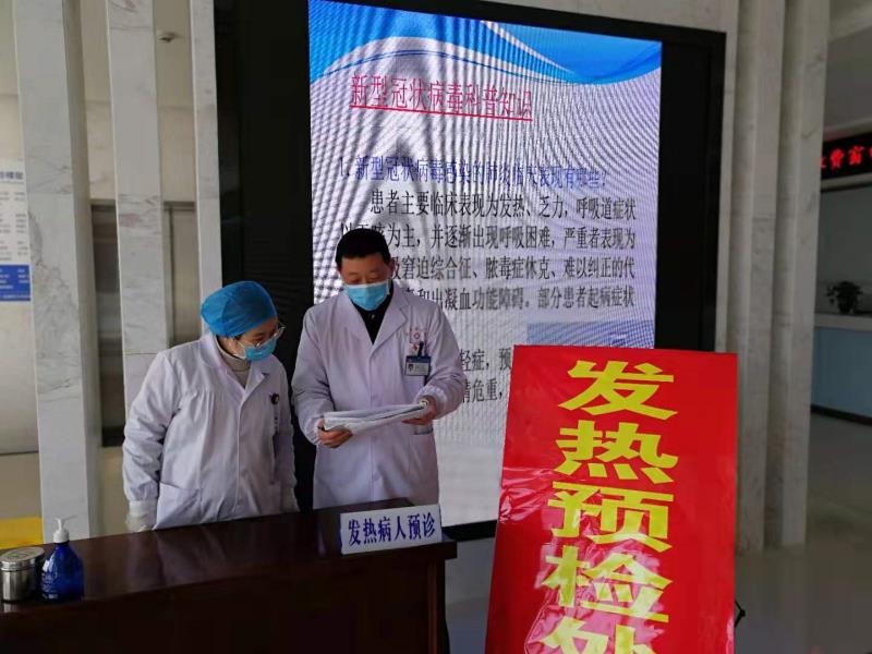 大丰最新疫情防控,抗击疫情是我们的责任图画