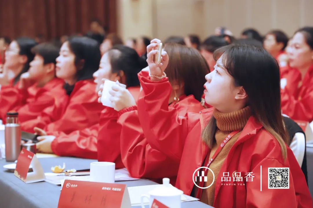 “香伴成长共创美好”丨2021品品香经销商年会盛典