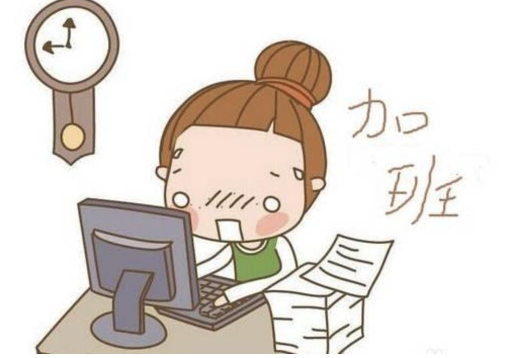 节假日加班不给加班费怎么理赔,节假日加班不给三倍工资怎么处罚