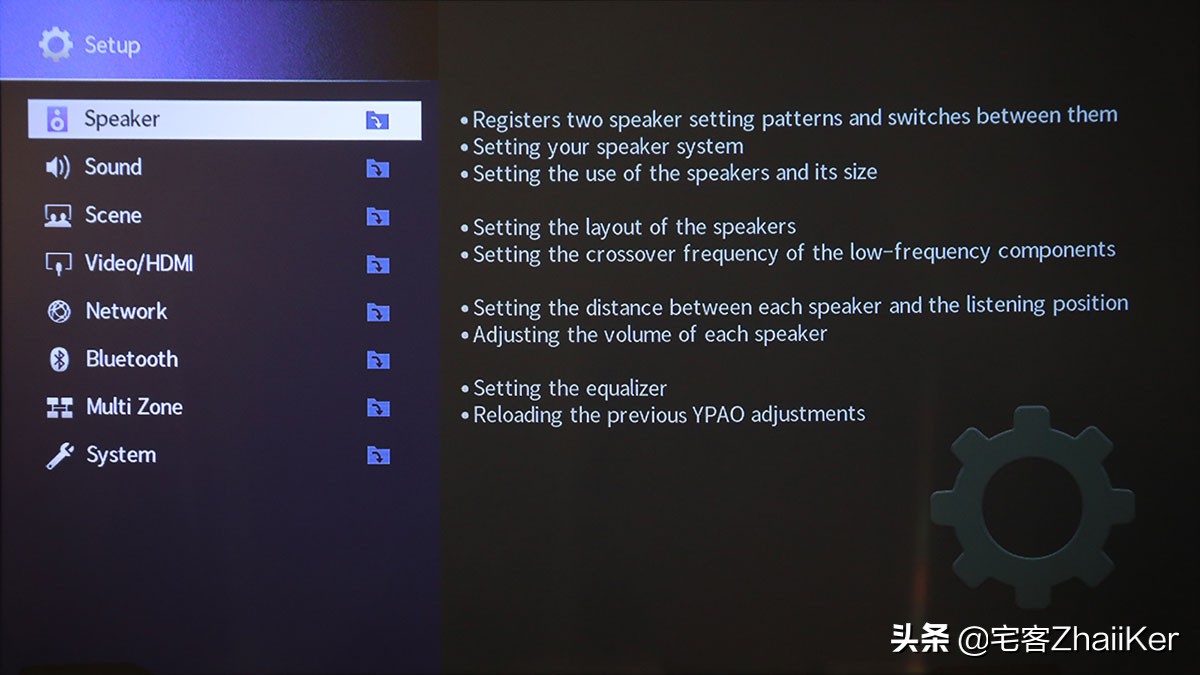 雅马哈a3090评测,雅马哈rxa1080评测