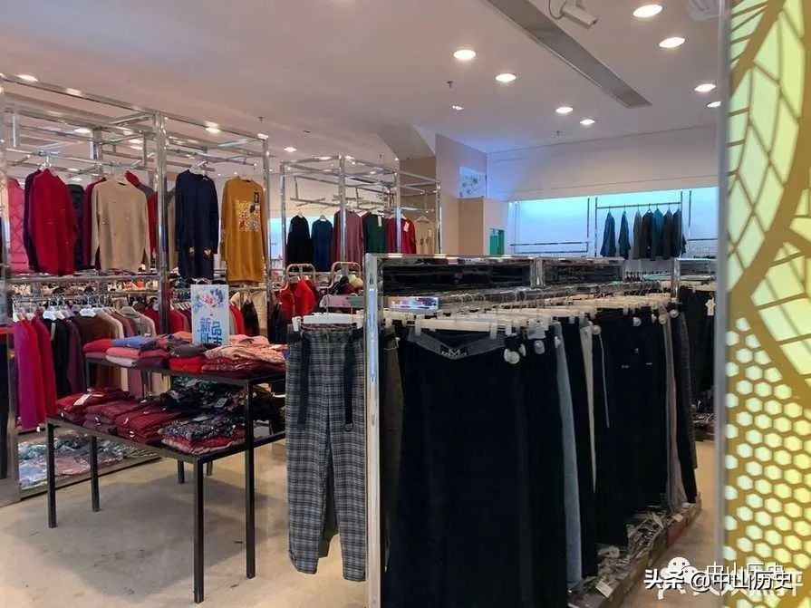 中山汇益百货价格如何,中山汇益百货现在怎么样了