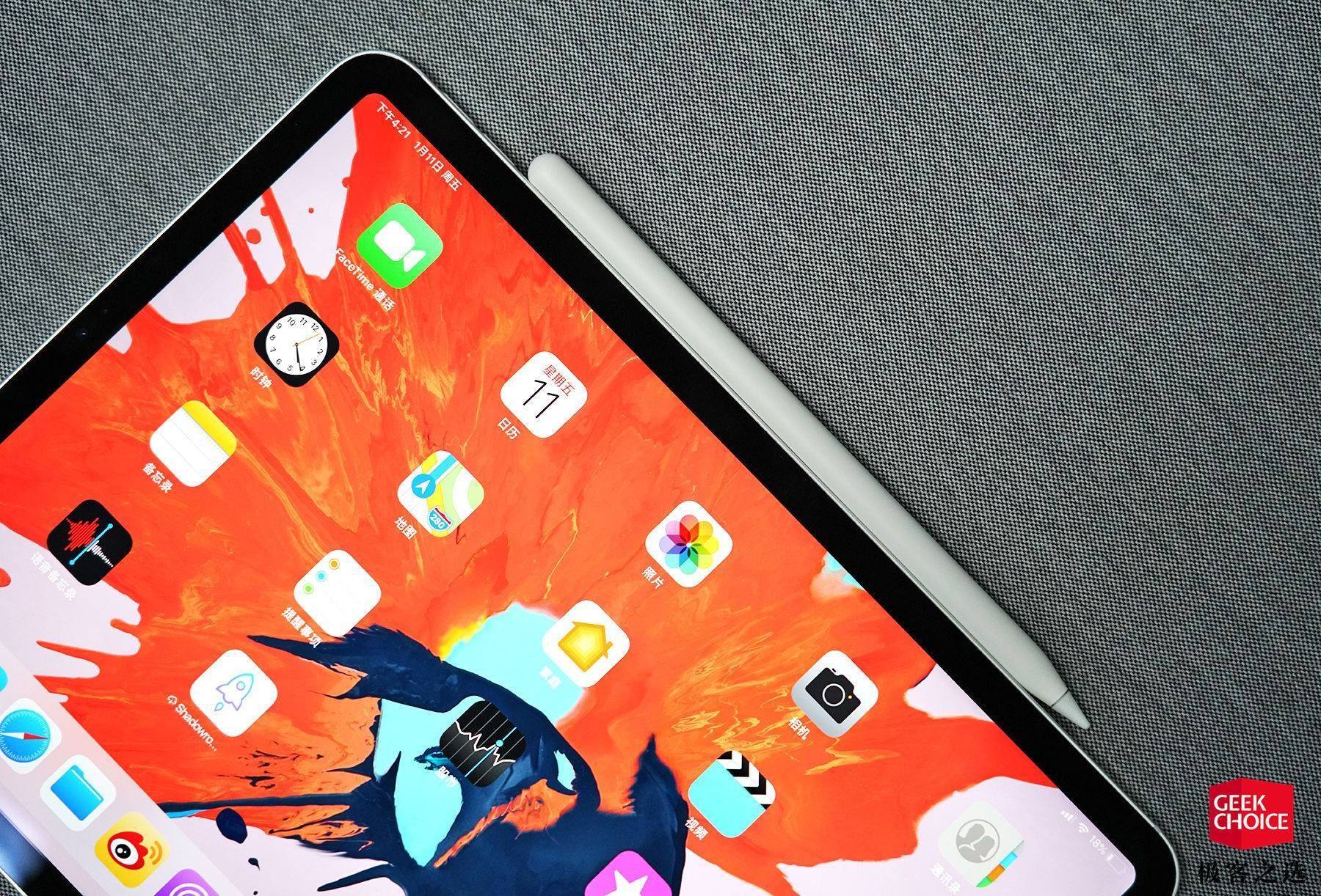ipad的系统是ios还是ipados,ipados正式版具体改变
