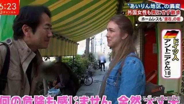 日本东京三大贫民窟,日本治安最乱的地方