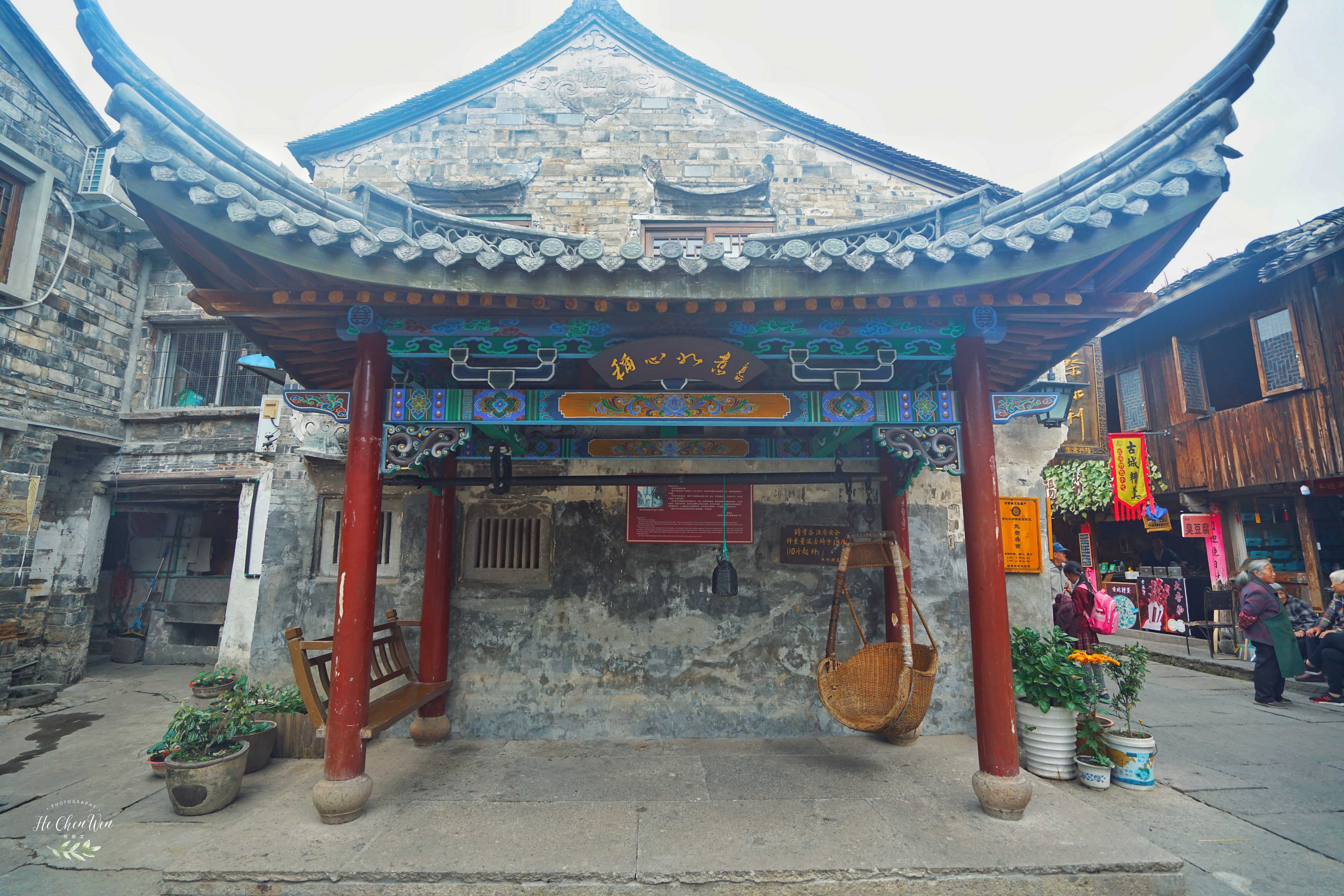 浙江第一古街,因紫阳真人而得名,还是中国历史文化名街