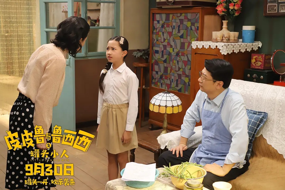 郑渊洁罐头小人特别出演谁,郑渊洁电影罐头小人