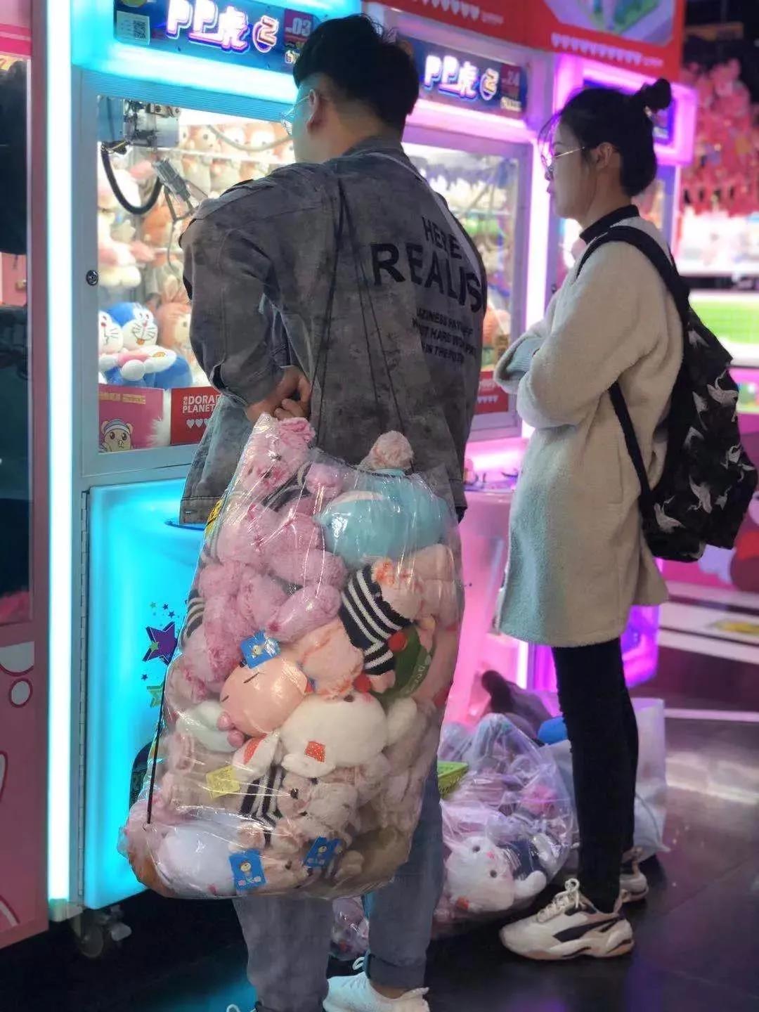 坑爹的娃娃机,超级坑人娃娃机