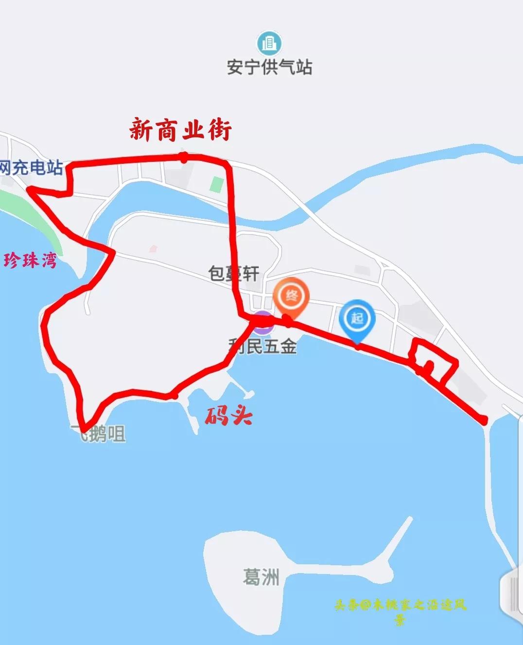 广东东平旅游攻略自驾游,东平旅游攻略住宿