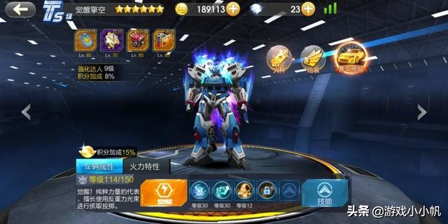 那些年玩的经典游戏,天天飞车类似手游