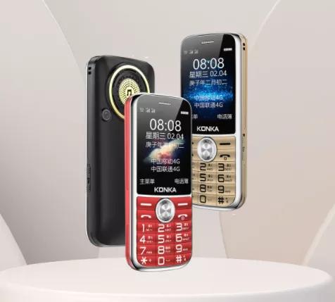 那些年我们买过的手机,那些年我们一起追过的电视剧