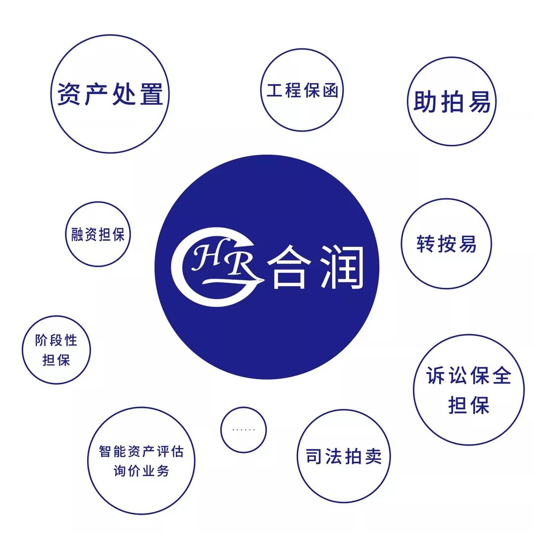 新航向未来,新航向重返未来