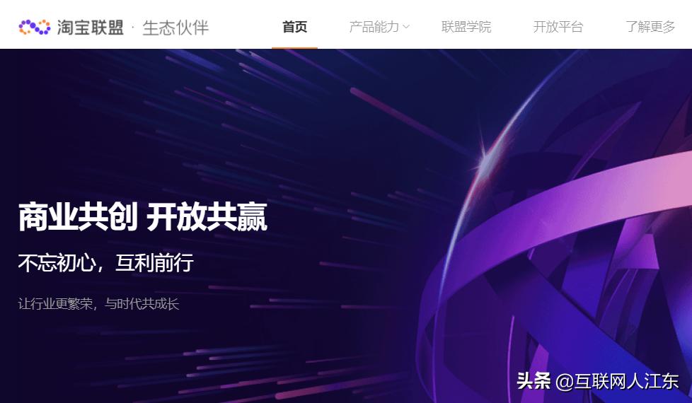 怎么把淘宝链接发到抖音橱窗,怎么在自己淘宝店铺挂商品