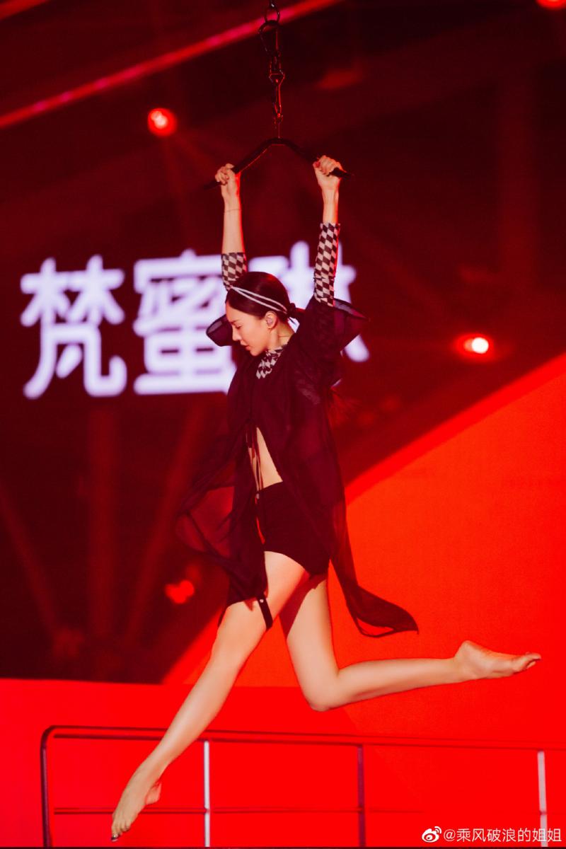 5万元拿货成“至尊”代理，最高利润可超过60%，“姐姐们”真的都在用梵蜜琳？