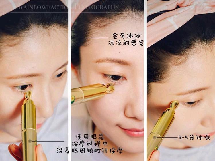 眼霜哪款才是真正有效好用,如何挑选一款适合自己的眼霜