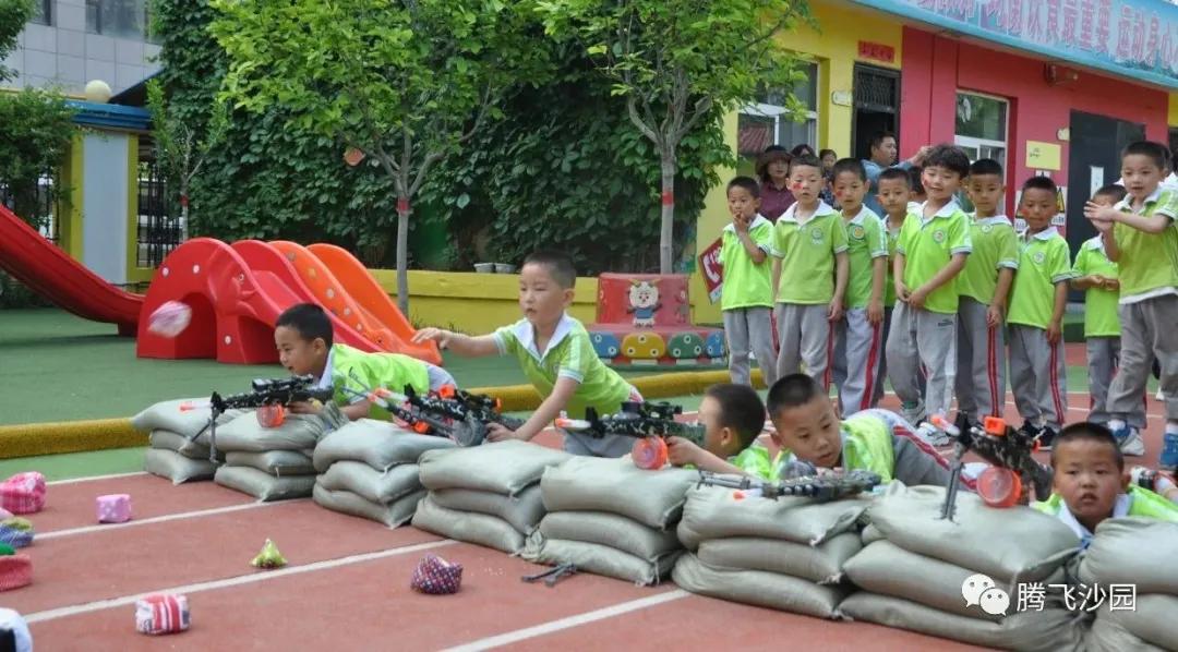 幼儿园我是小红军重走长征路游戏,小班重走长征路闯关游戏