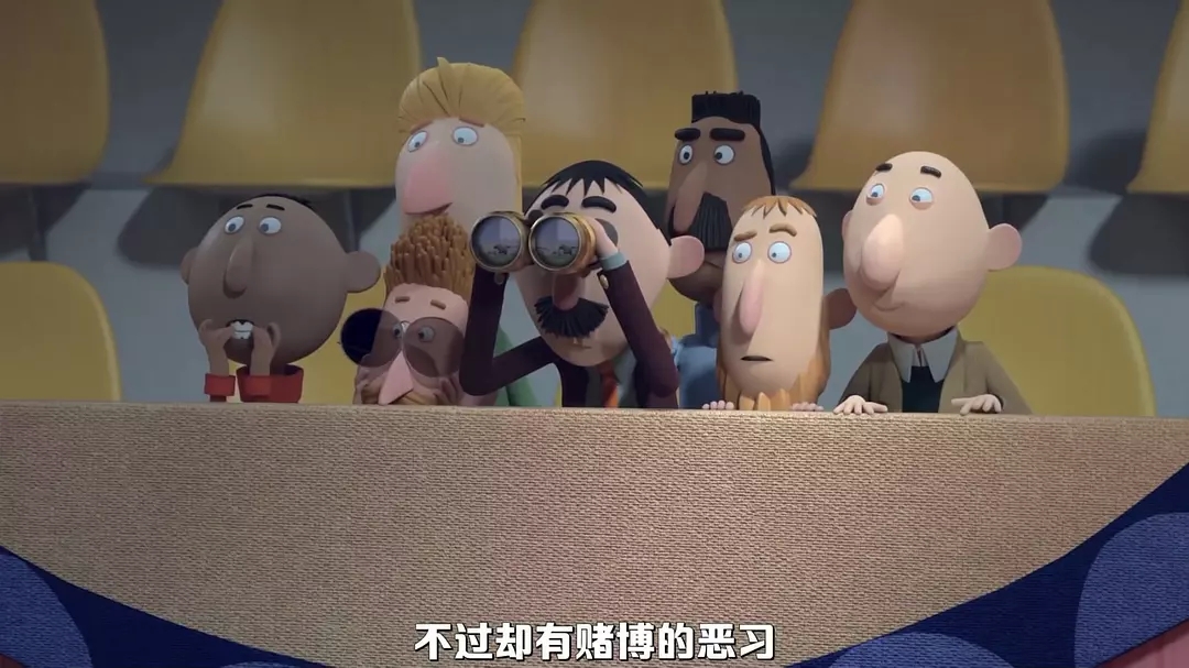 豆瓣9.8分以上的电影悲剧,豆瓣8.2分奥斯卡