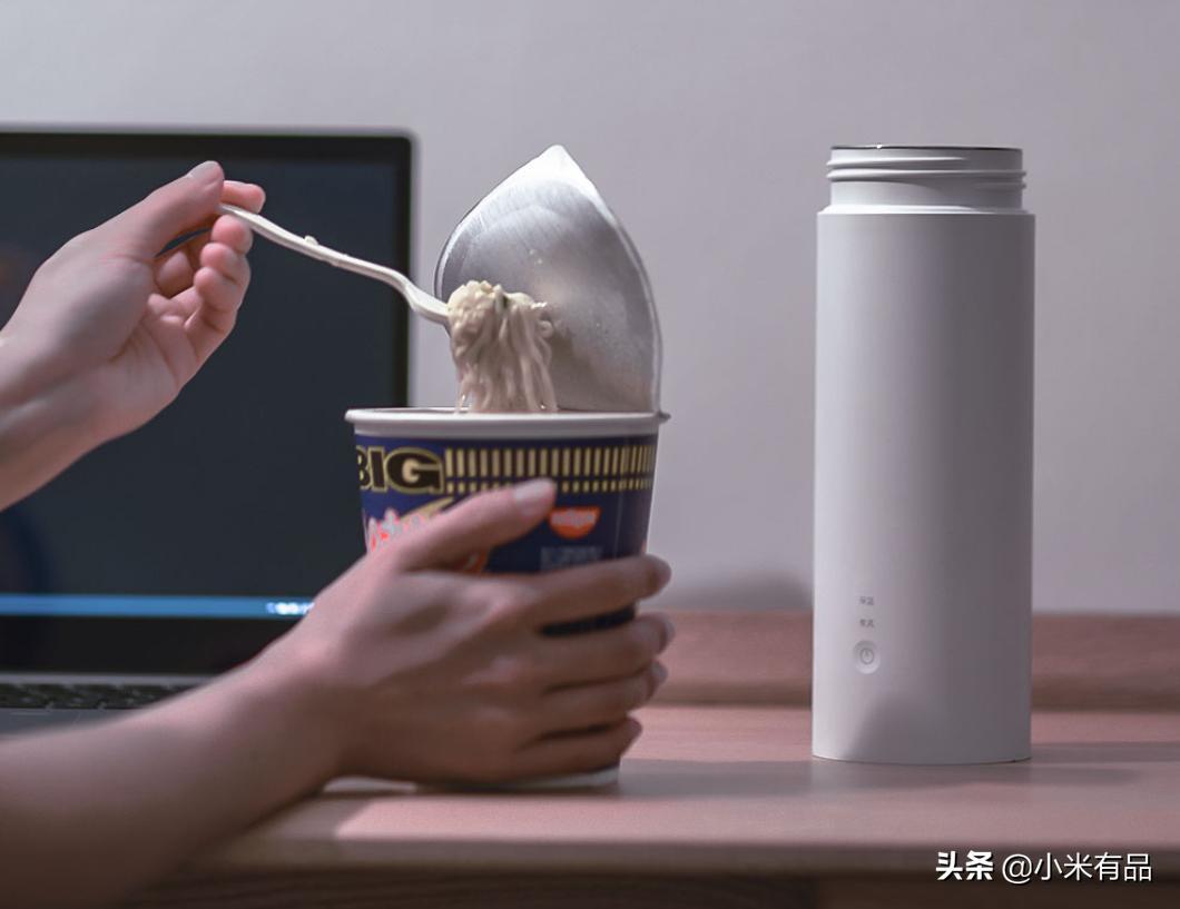 百元以内的水杯,有什么推荐的吗?既是私人烧水壶也是随行便携杯